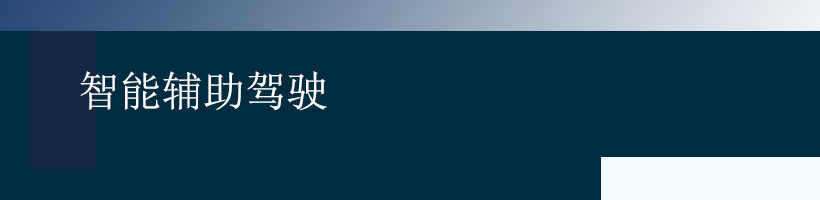 星途揽月是一台好车奇瑞这手牌别再按4个2带俩王的方式出了(图6)