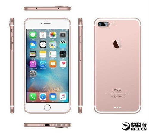 金沙澳门官网IT早间报：iPhone 7开卖中国首发 价格厚道(图2)