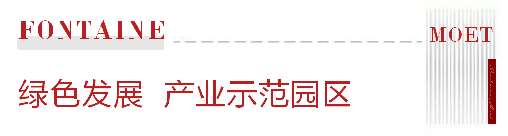 总投资超7亿人民币！奥地利龙头企业落户苏通建立亚太区域第一个工厂！(图7)